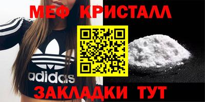 альфа пвп VHQ Донской