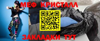 кокаин перу Донецк