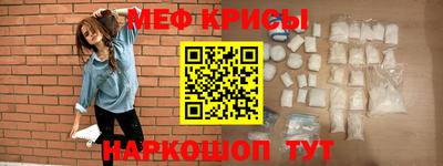 бутират Дубна