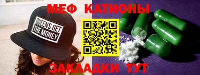 кокаин перу Донецк