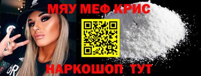 альфа пвп VHQ Донской