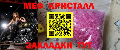 альфа пвп VHQ Донской