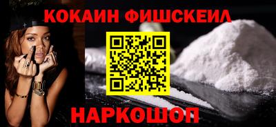 бутират Дубна