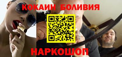 альфа пвп VHQ Донской