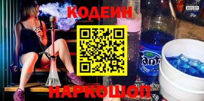бутират Дубна