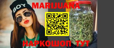 альфа пвп VHQ Донской