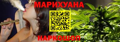 альфа пвп VHQ Донской