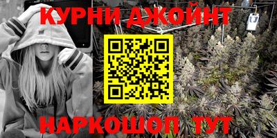 альфа пвп VHQ Донской