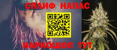 кокаин перу Донецк