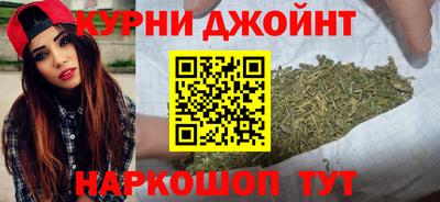 альфа пвп VHQ Донской