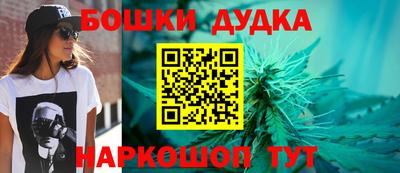 кокаин перу Донецк