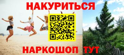 кокаин перу Донецк