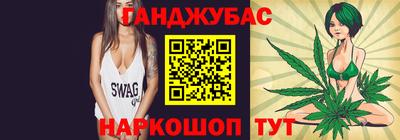 альфа пвп VHQ Донской