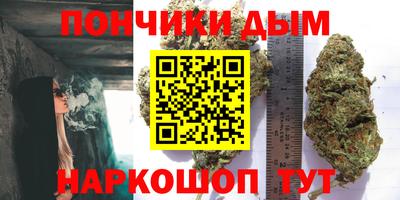 бутират Дубна