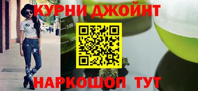 кокаин перу Донецк