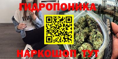 альфа пвп VHQ Донской