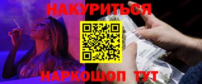 альфа пвп VHQ Донской
