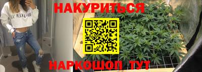 кокаин перу Донецк