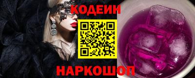 альфа пвп VHQ Донской