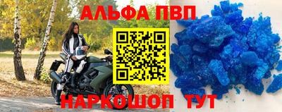 бутират Дубна