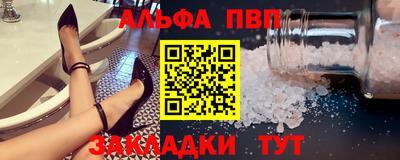 кокаин перу Донецк