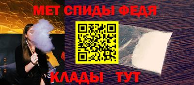 бутират Дубна
