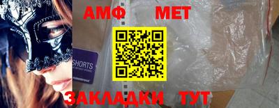 кокаин перу Донецк