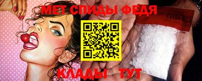 бутират Дубна