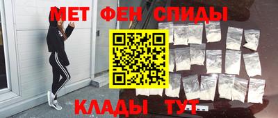 бутират Дубна