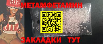 альфа пвп VHQ Донской
