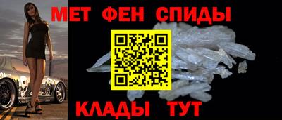 кокаин перу Донецк