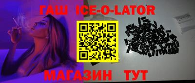 кокаин перу Донецк