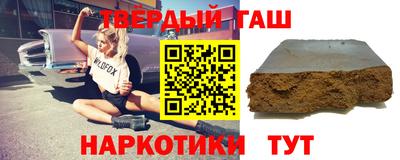 кокаин перу Донецк