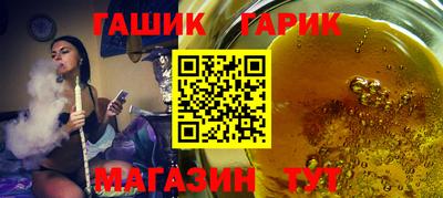 альфа пвп VHQ Донской