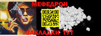 кокаин перу Донецк