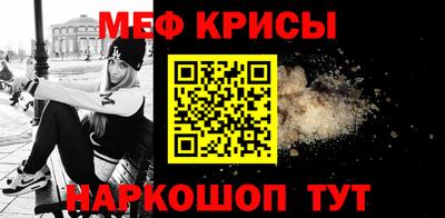 альфа пвп VHQ Донской