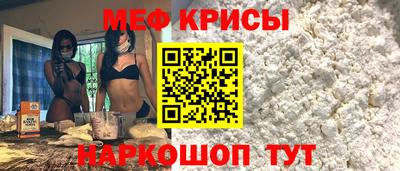 кокаин перу Донецк